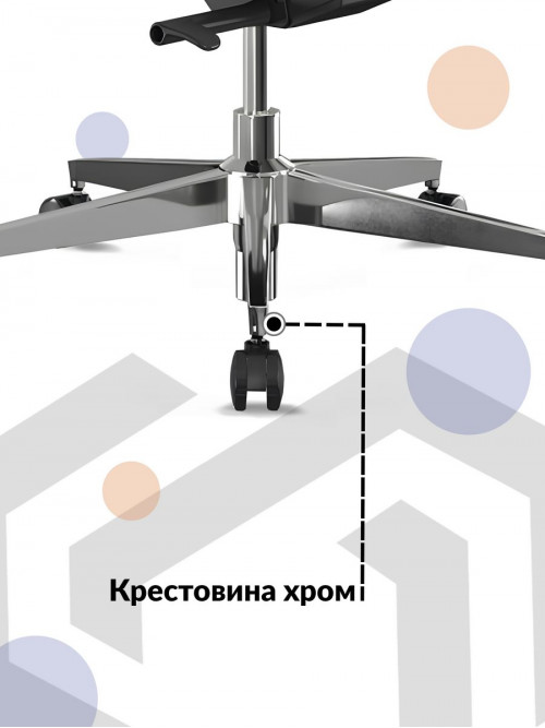 Кресло ErgoLife SynchroSit 10 1140480 песочный