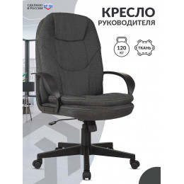 Кресло руководителя CH-868LT Fabric серый 38-417 крестов. пластик CH-868LT/GRAFIT