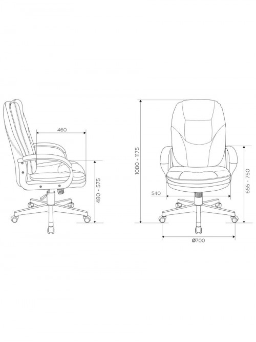 Кресло руководителя CH-868N Fabric серый Alfa 44 крестовина пластик CH-868N/ALFA44