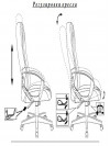 Кресло руководителя T-898 темно-синий 38-416 крестов. пластик T-898/416-NAVY