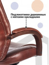 Кресло руководителя T-9923WALNUT светло-коричневый Leather Eichel кожа крестов. металл/дере T-9923WALNUT/CHOK