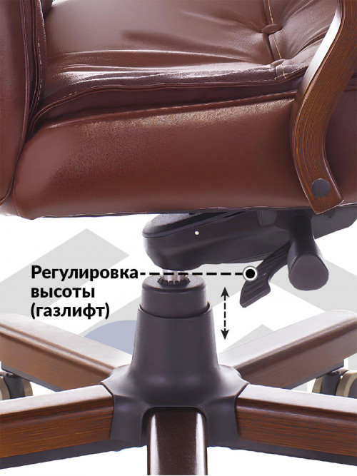 Кресло руководителя T-9926WALNUT светло-коричневый Leather Eichel кожа крестов. металл/дерево