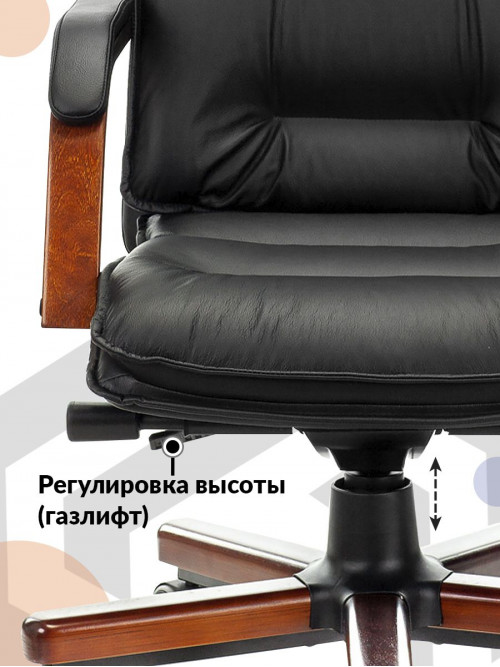 Кресло руководителя T-9927WALNUT черный кожа крестов. металл/дерево T-9927WALNUT/BLACK