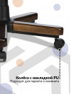 Кресло руководителя T-9928WALNUT Fabric зеленый Italia Green крестов. металл/дерево