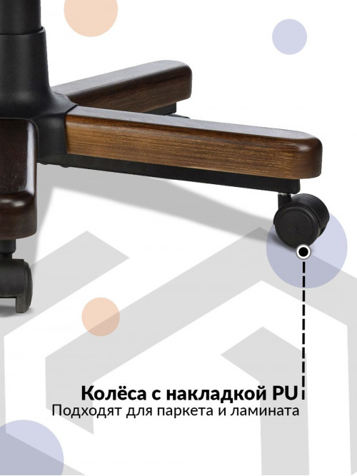 Кресло руководителя T-9928WALNUT Fabric зеленый Italia Green крестов. металл/дерево