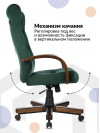 Кресло руководителя T-9928WALNUT Fabric зеленый Italia Green крестов. металл/дерево