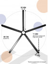 Крестовина Fingal CROSS// черный для офис.кресла 650мм металл сборная 5-лучевая
