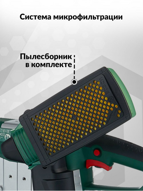 Ленточная шлифовальная машина Bosch PBS 75 A 710Вт шир.лент.:75мм (06032A1020)