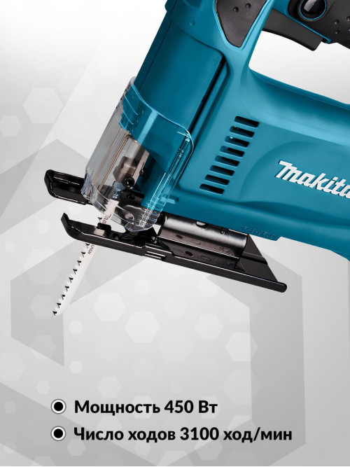 Лобзик Makita 4326 450Вт 3100ходов/мин (элект.сеть)