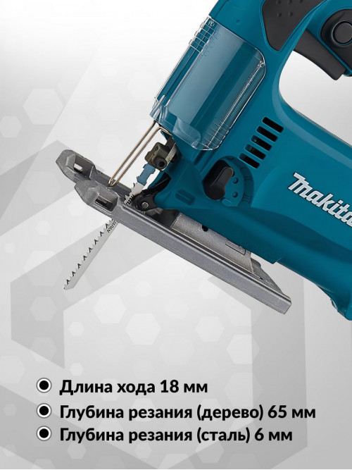 Лобзик Makita 4329K 450Вт 3100ходов/мин (элект.сеть) (кейс в комплекте)