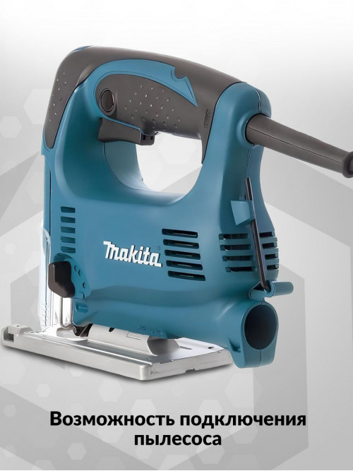 Лобзик Makita 4329KX1 450Вт 3100ходов/мин (элект.сеть) (кейс в комплекте)