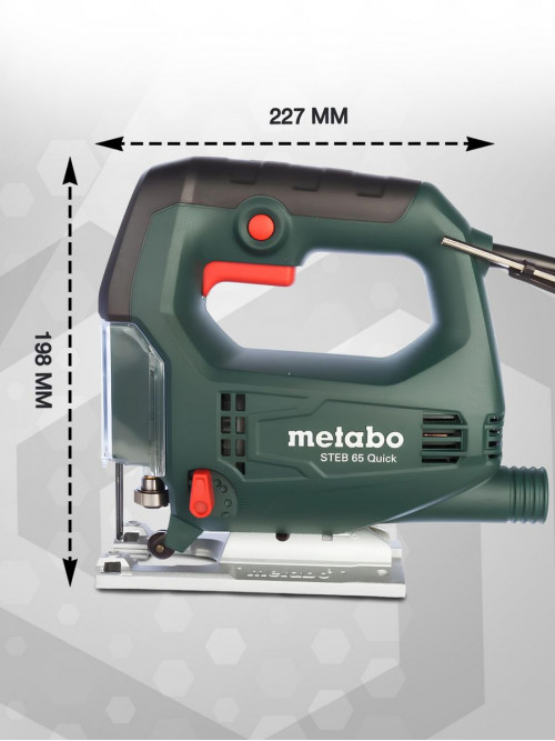 Лобзик Metabo Steb 65 Quick 450Вт 3000ходов/мин (элект.сеть)