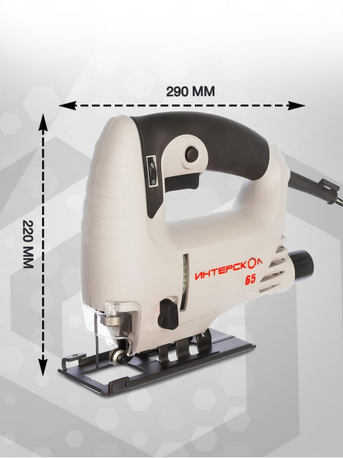Лобзик Интерскол МП-65/550Э 550Вт 3000ходов/мин (элект.сеть)
