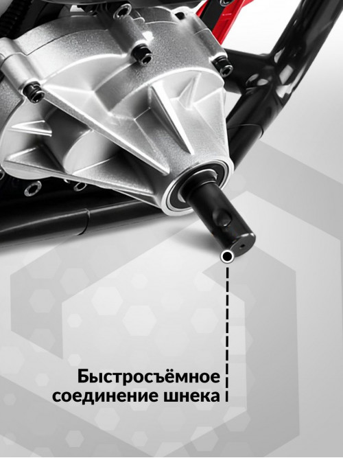 Мотобур Зубр МБ2-300 Н профес. 2-х такт. 2400Вт 3.26л.с. 71см3 8800об/мин (бур в компл.)