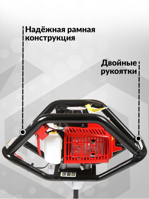 Мотобур Зубр МБ2-300 Н профес. 2-х такт. 2400Вт 3.26л.с. 71см3 8800об/мин (бур в компл.)