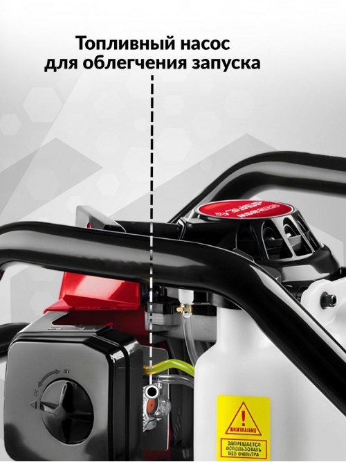 Мотобур Зубр МБ2-300 Н профес. 2-х такт. 2400Вт 3.26л.с. 71см3 8800об/мин (бур в компл.)