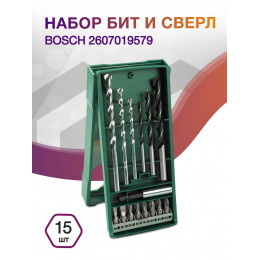 Набор бит и сверл Bosch 2607019579 (15пред.) для шуруповертов/дрелей