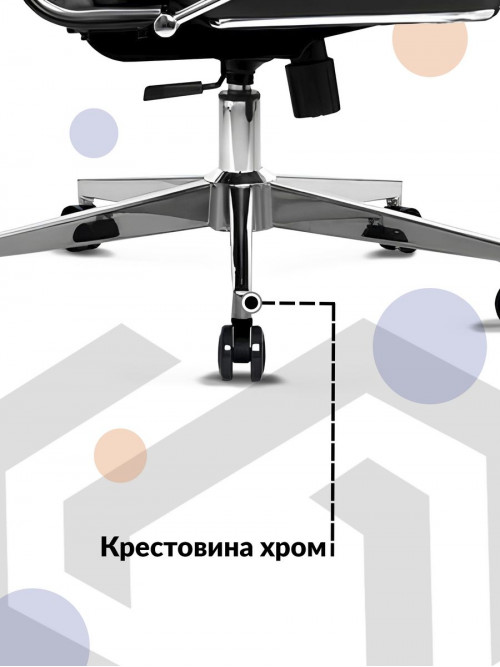 Кресло МЕТТА-5.1 Easy Clean /подл.116/осн.004 (Молочный)