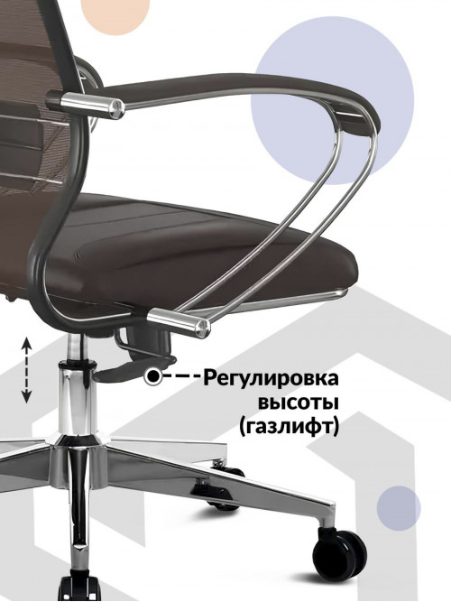 Кресло МЕТТА-5(Easy Clean)/подл.116/осн.004 (Темно-коричневый)