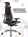 Кресло МЕТТА Y 2DM B2-12D - Velour(GoyaLE) /Kc31/Nc31/D04P/H2cV-3D(MSS3.2Al/M26.B32.G25.W03) (Фиолетовый)