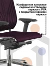 Кресло МЕТТА Y 2DM B2-12D - Velour(GoyaLE) /Kc31/Nc31/D04P/H2cV-3D(MSS3.2Al/M26.B32.G25.W03) (Фиолетовый)