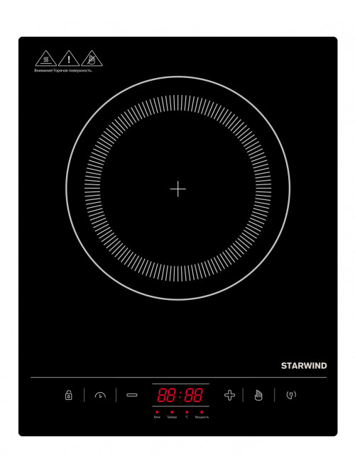Плита Индукционная Starwind STI-1002 черный стеклокерамика (настольная)