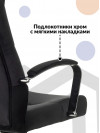 Кресло руководителя T-9928SL Fabric черный Italia Black крестов. металл хром