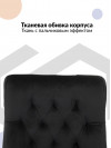 Кресло руководителя T-9928SL Fabric черный Italia Black крестов. металл хром