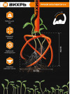 Культиватор для прополки Вихрь К-4 100см (73/7/1/5)