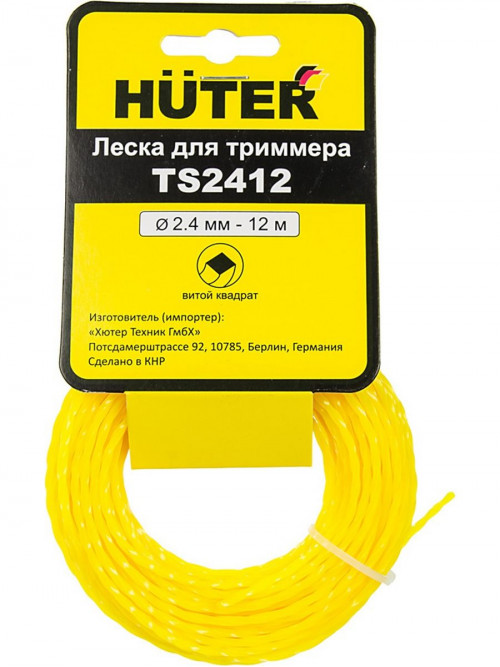 Леска для садовых триммеров Huter TS2412 d=2.4мм L=12м для GGT-800S(T)/1000S(T)/1300S(T)/1500S(T) (7