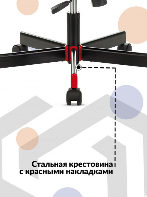 Кресло игровое A4Tech Bloody GC-870 черный/красный ромбик эко.кожа с подголов. крестов. металл