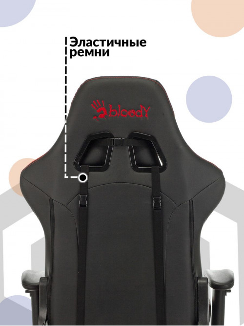 Кресло игровое A4Tech Bloody GC-870 черный/красный ромбик эко.кожа с подголов. крестов. металл