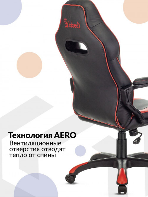 Кресло игровое A4Tech Bloody GC-350 черный/красный эко.кожа крестов. пластик черный