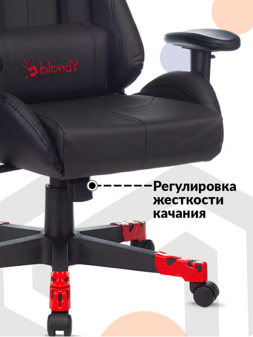 Кресло игровое A4Tech Bloody GC-550 черный эко.кожа крестов.