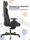 Кресло игровое A4Tech Bloody GC-420 серый крестов. металл