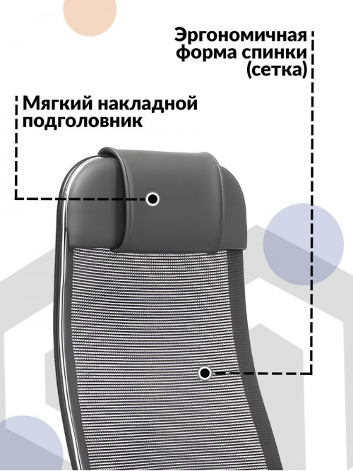 МЕТТА-5.1 Easy Clean /подл.116/осн.004 (Серый)