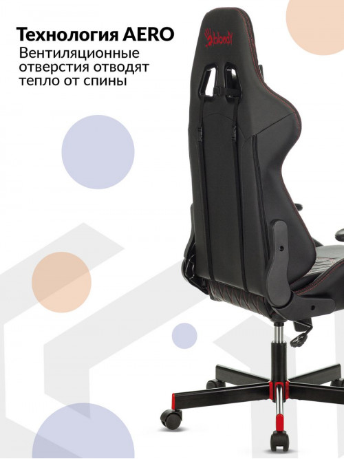 Кресло игровое A4Tech Bloody GC-800 черный ромбик эко.кожа крестов. металл