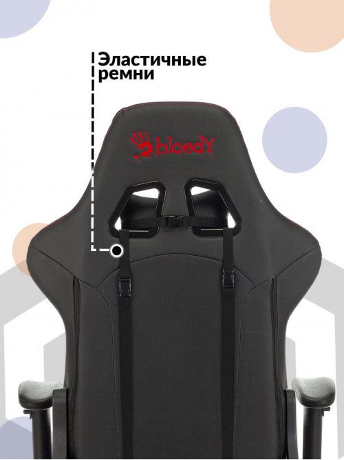 Кресло игровое A4Tech Bloody GC-800 черный ромбик эко.кожа крестов. металл