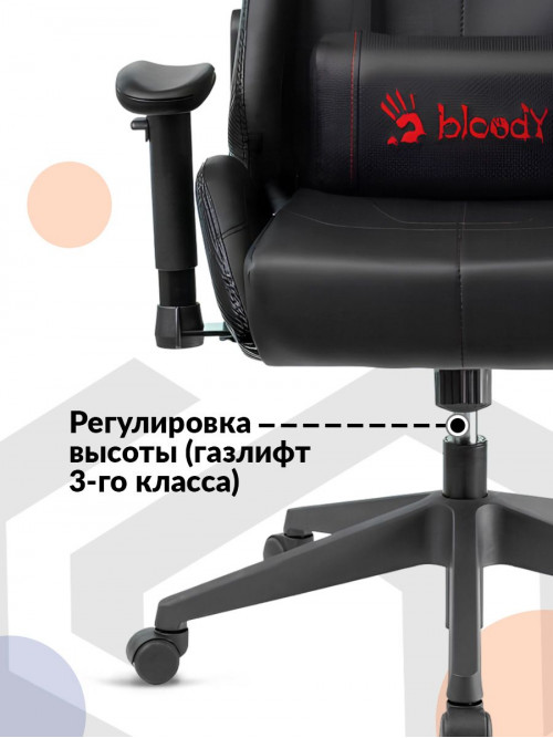 Кресло игровое A4Tech Bloody GC-500 черный эко.кожа крестов.