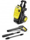 Минимойка Karcher K 5 Compact 2100Вт (1.630-750.0)