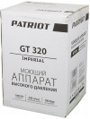 Минимойка Patriot GT320 Imperial 1400Вт (322306000)