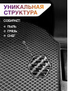 Коврик ЭВА в багажник Chery Tiggo 8 Pro I 2021-н.в., черный-черный кант