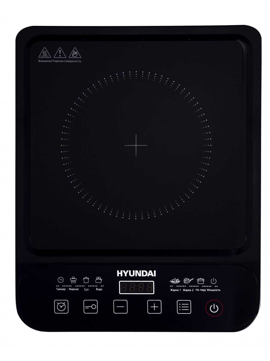 Плита Индукционная Hyundai HYC-0106 черный стеклокерамика (настольная)