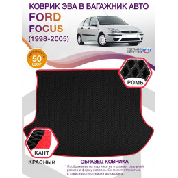 Коврик ЭВА в багажник Ford Focus I (хэтчбек) 1998 - 2005, черный-красный кант