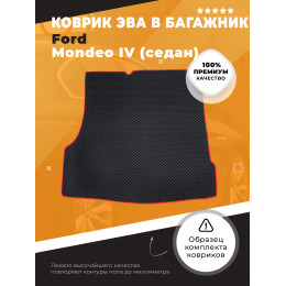 Коврик ЭВА в багажник Ford Mondeo IV 2006-2014, черный-красный кант