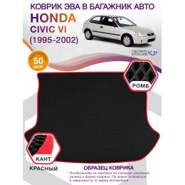 Коврик ЭВА в багажник Honda Civic VI 1995 - 2002, черный-красный кант