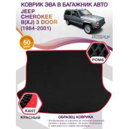 Коврик ЭВА в багажник Jeep Cherokee II(XJ) 3 Door 1984-2001, черный-красный кант