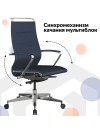 Кресло SynchroSit Well B2-195K - GoyaLE (Синий)