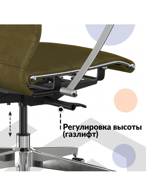 Кресло SynchroSit Well B2-195K - GoyaLE (Оливковый)