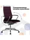 Кресло SynchroSit Well B2-195K - GoyaLE (Фиолетовый)